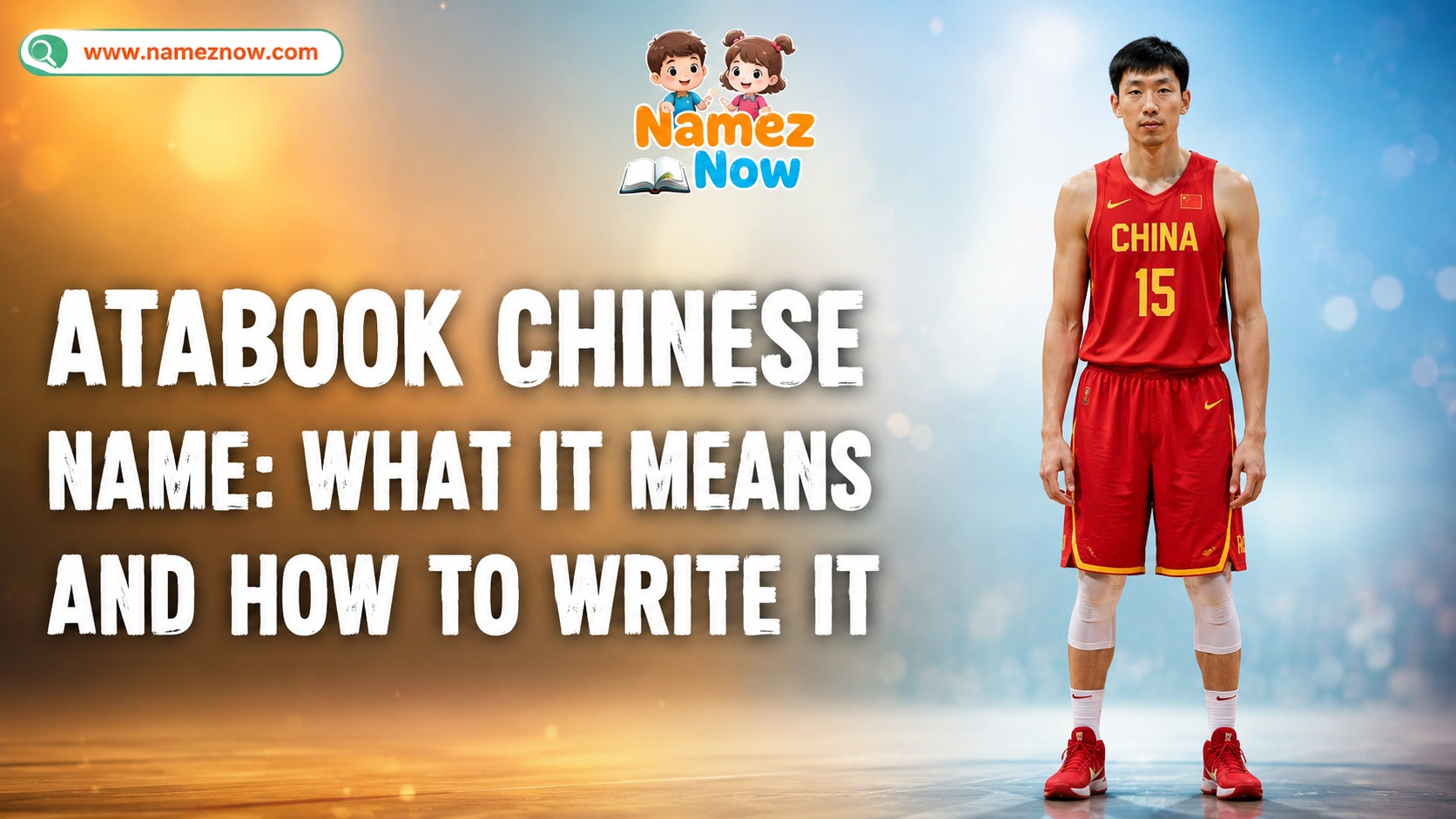 Atabook Chinese Name: What It Means and How to Write It